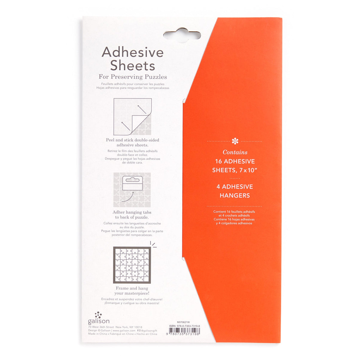 qiksion 16 sheets puzzle glue sheets, no stress and no mess puzzle saver  sheets puzzle glue